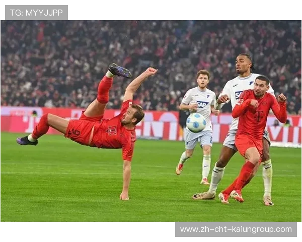 凯恩迎球顺势抽射破门，拜仁优势巨大