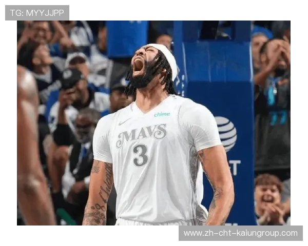 凯里·欧文和安东尼·戴维斯联手带领独行侠突破重围