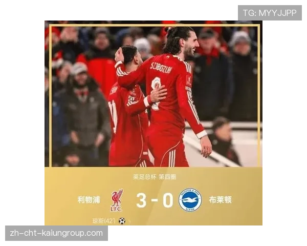 利物浦阴影笼罩,迎战火热皇马能否扭转颓势? 利物浦阴影笼罩,迎战火热皇马能否扭转颓势?